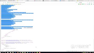 千锋Java教程：109 列表页的树表格
