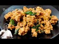      how to make maavu pakoda in tamil  how to make bakora  pakoda recipe 