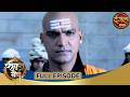 Chandragupta Maurya Full Episode 44 Ashish Sharma Rushiraj Pawar Dangal TV Gathaa