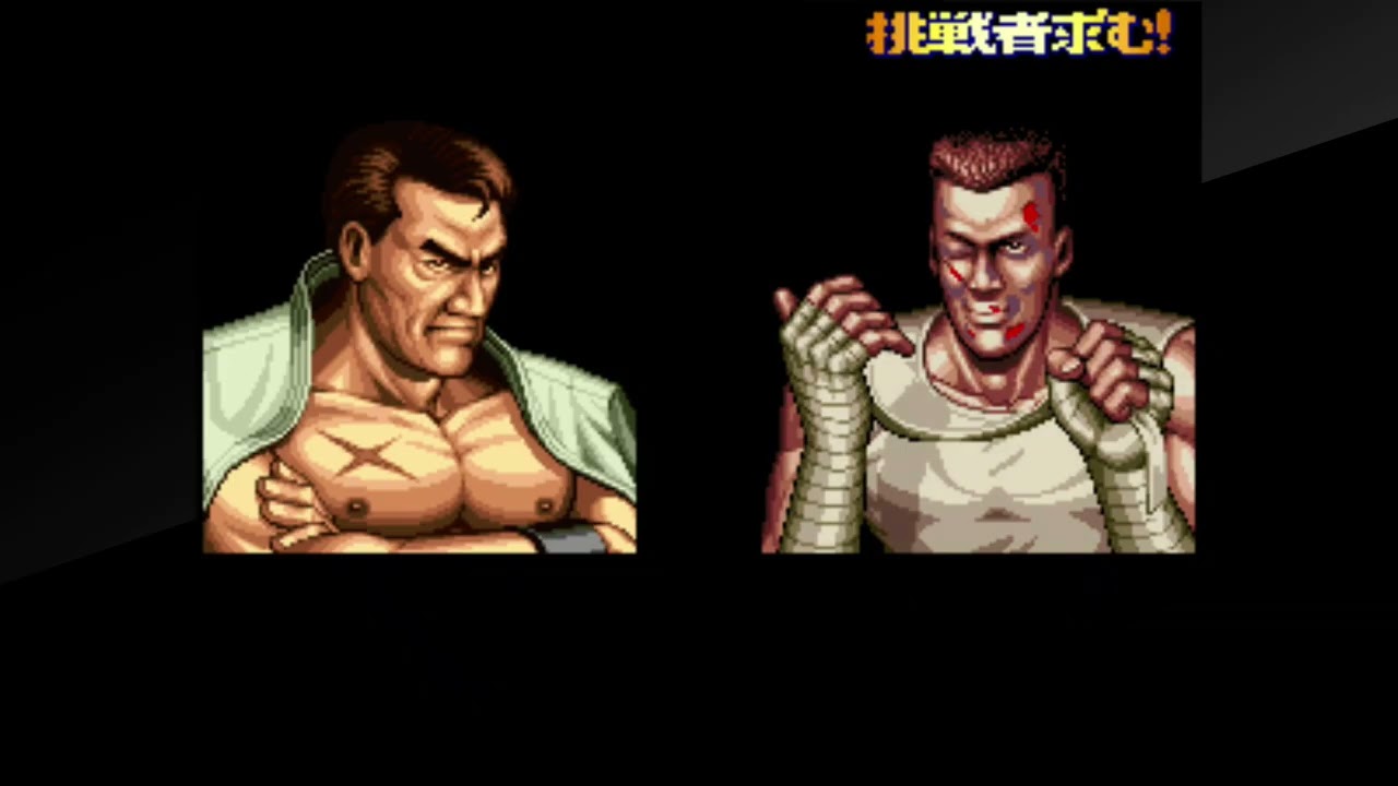 龍虎の拳2（タクマ） - YouTube