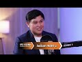 [ตัวอย่าง] Life Lesson พบกับ “นาม สุรนาม" บทเรียน 15 ปีธุรกิจน้ำเต้าหู้พันล้าน | 17 พ.ค. 69 | one31