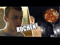 PAPAPLATTE MEXIKANISCH KOCHSTREAM!