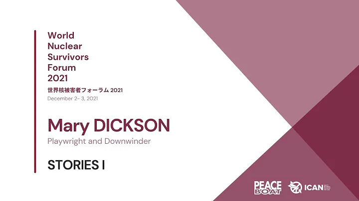 Mary DICKSON