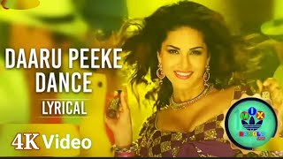 Darru Peeke(Edm Stayle Mix Remix)Odisha Galexy Song|Dj Remix Song|Daaru Peeke Dance|Remix Song 2022