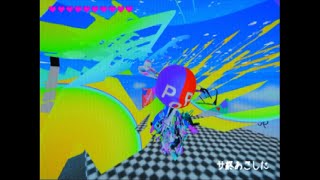 サ終あざした
