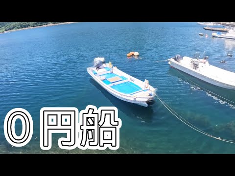 港から3分のポイントで爆釣した‼