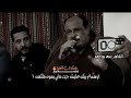 الشاعر سعد بورجعه جديد وحصري 2028 الشاعر سعد بورجعه جديد وحصري 2028