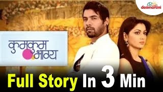 Kumkum bhagya || Full Story In 3 Minute