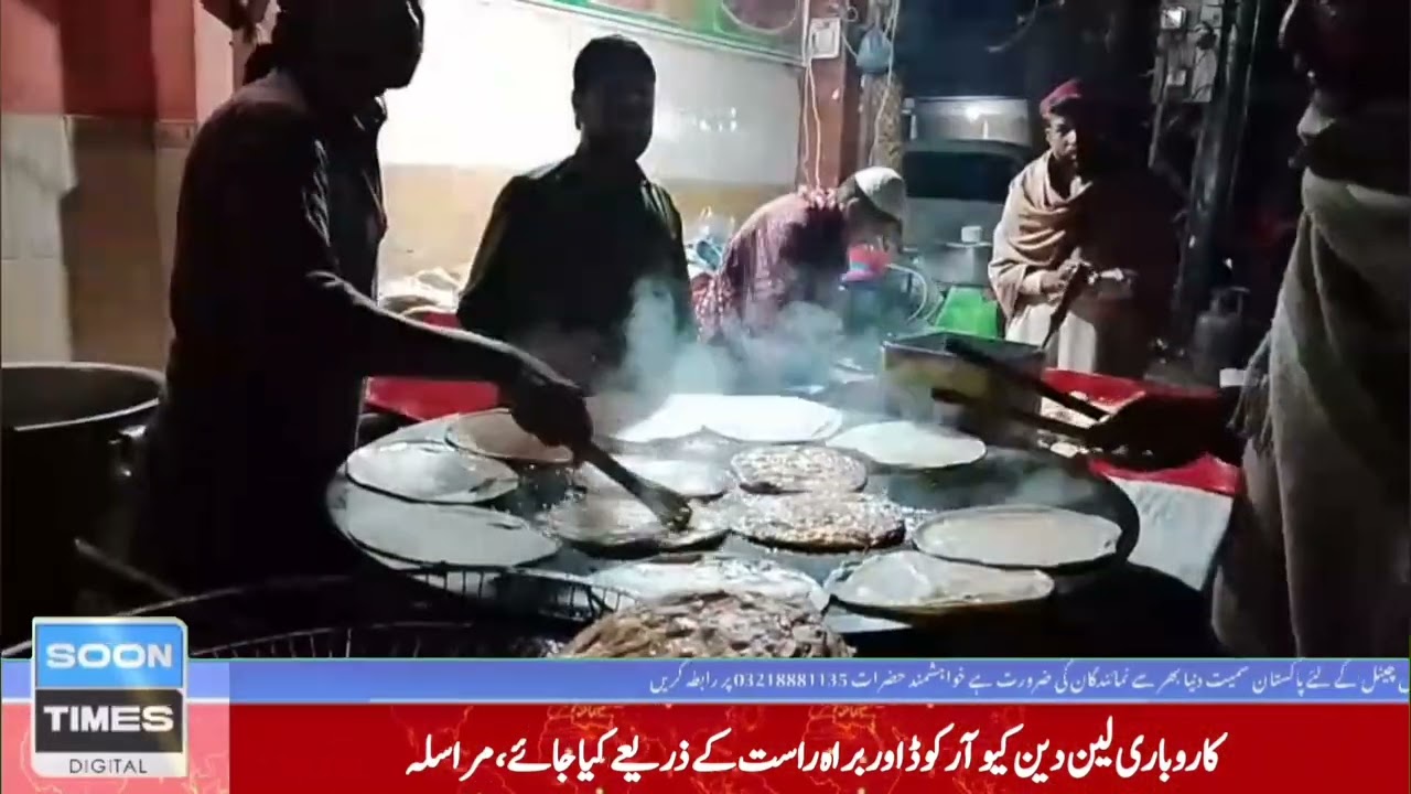 Free Sehri Initiative in Attock: Businessman Sheikh Abdul Rehman Serves Workers & Students 