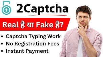 2Captcha Real or Fake | How to earn money from 2Captcha | 2captcha.com Review 2025