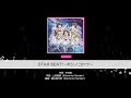 【バンドリ！ガルパ】STAR BEAT〜ホシノコドウ〜【SPECIAL】#113 フルコンボ