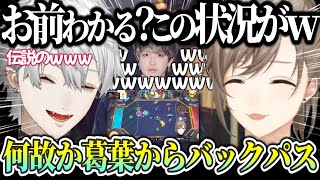 【忙しい人向け】4分でわかる爆笑のわ代オメストまとめ【にじさんじ切り抜き/叶/葛葉/夏代孝明/ChroNoiR/くろのわ/オメガストライカーズ】