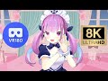 【8K VR180 MMD 3D】ダダダダ天使／湊あくあ【VTtuber 本人歌唱】