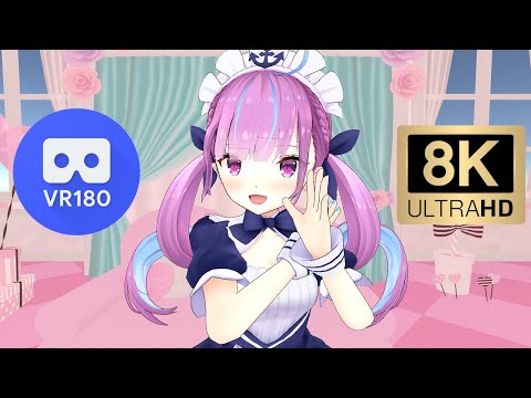 【8K VR180 MMD 3D】ダダダダ天使／湊あくあ【VTtuber 本人歌唱】