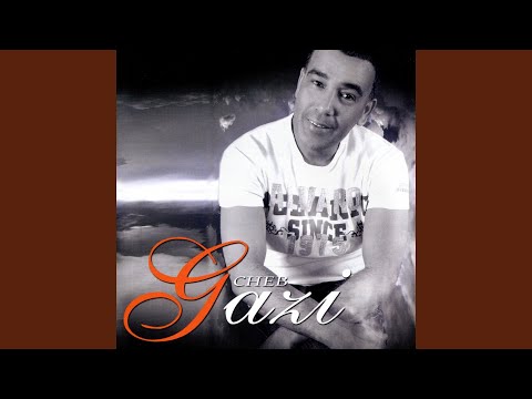 Aichin Beehouarebhoume