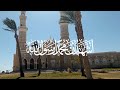 الأذان بصوت جميل وبخلفية سناوية مسجد الفيروز بسيناء 