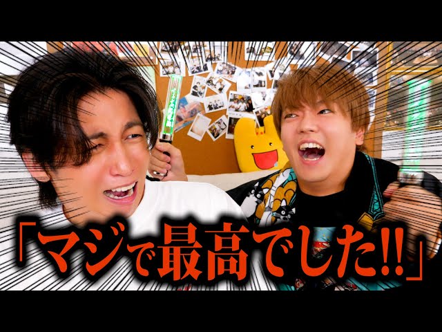 肉チョモランマ、Gero、めいちゃん　悶々名刺 貴重】肉チョモ めいちゃん Gero ホスト 名刺 カード 非売品