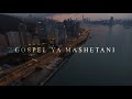 Silvah Mistarish Gospel Ya Mashetani 