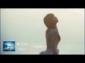 Aimer - キズナ (Kizuna) [Terjemahan Indonesia/FULL AUDIO]