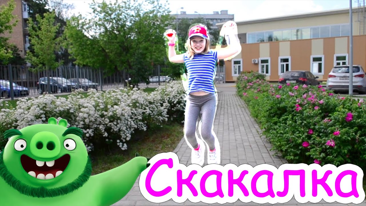 Как научиться прыгать на скакалке