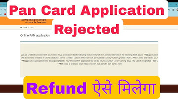 How to get Refund NSDL PAN CARD Money When Application is Unsuccessful