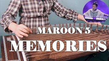 Maroon 5 - Memories gayageum cover (마룬5 메모리즈 가야금연주) 박고은