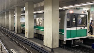 廃車が進む大阪メトロ中央線20系　谷町四丁目発車