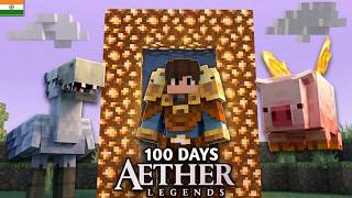 I Survived 100 Days in the Aether Dimension in Bedrock Edition [ Hindi ] screenshot 5
