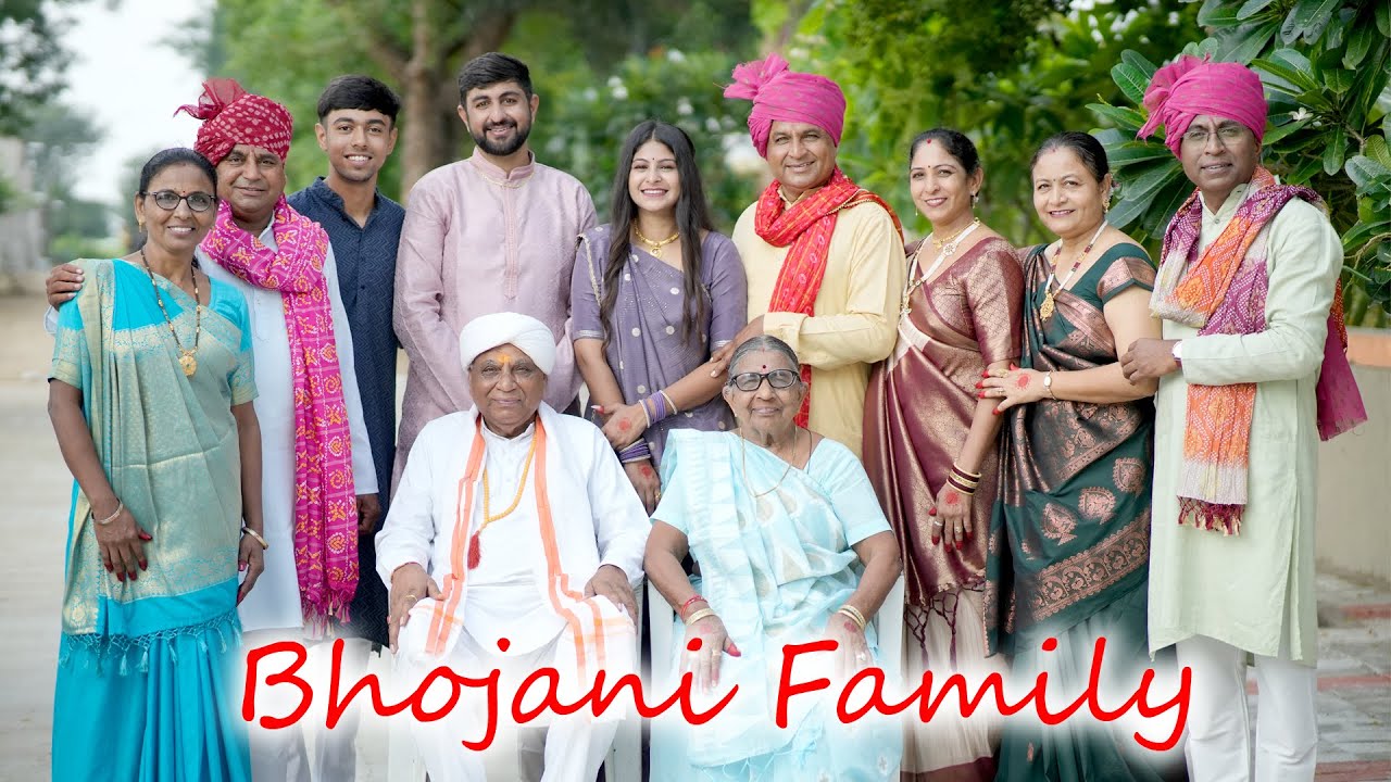 Bhojani Family II Karasanbapa II Karmabhumi II Honey Modasa