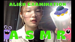 Alien Examination วินิจฉัยเอเลี่ยน ซึ่งเอเลี่ยนก็คือคุณ! [THAI ASMR Roleplay]