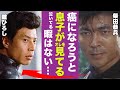 柴田恭兵が激痩せした理由...息子の突然の訃報に涙が零れ落ちた...『あぶない刑事』で活躍した名俳優の自身や家族に続く不幸にも負けずに闘う現在の姿に涙腺崩壊...