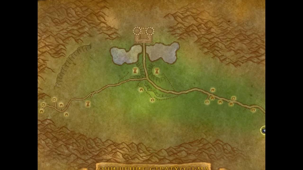 5 карта. стратхольм 3. 3 5 где находится. 3. 5 стратхольм.