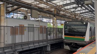 E233系3000番台E-10編成 回送が武蔵小杉駅を通過