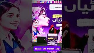 Best Ever speech on woman Day 👩 #motivation #14august #education #students
