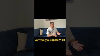 Борьба с мусором на Северном Кипре #северныйкипр #адаптация #инвестиции #недвижимостькипра