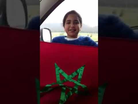 التربية على حب الوطن شيئ أساسي في مجتمعنا المغربي