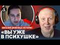 🤡 РОСІЯНИН ЖОРСТКО СПАЛИВСЯ на брехні! Історик вивів невігласа на чисту воду