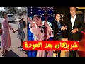 بعد عودتها هكذا أصبحت إبنة شريهان الصغري بعدما كبرت وتعليق مدحت العدل بعد تألقها ع المسرح من جديد