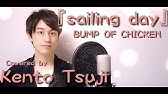 ワンピース この扉絵意味深すぎます ラスボスが予言されている その理由がヤバい 考察 Youtube ワンピース この扉絵意味深すぎます ラスボスが予言されている その理由がヤバい 考察 Youtube