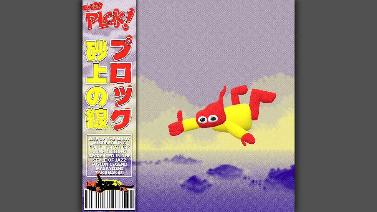 Beach from Plok! in the style of Masayoshi Takanaka ❗