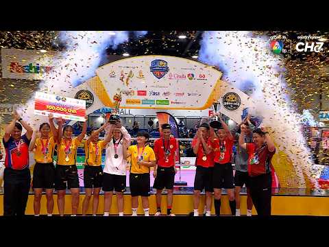 พิธีมอบรางวัล เซปักตะกร้อนักเรียน แชมป์กีฬา 7HD 2026