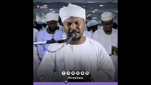 تلاوة خاشعة الشيخ عوض جبرة حفظه الله