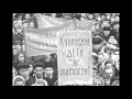 Руки прочь от Кубы! 1961г