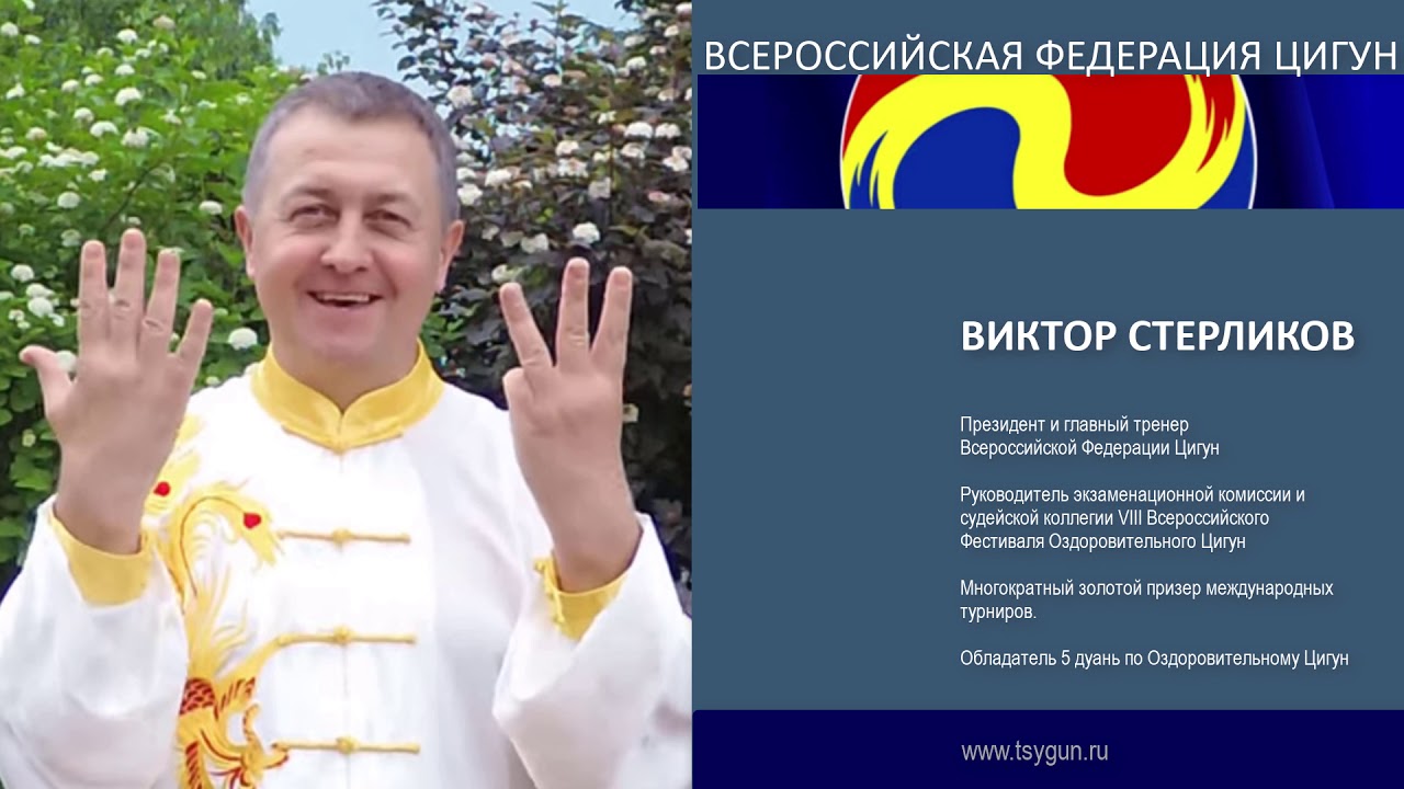 Хорошие новости вестов
