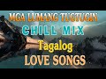 LUMANG TUGTUGIN 💕 Mga Lumang Tugtugin Na Tumatak Sa Ating Puso't Isipan | Dekada 70's 80's 90's.Vol6