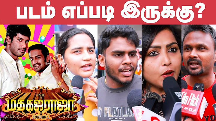 Madha Gaja Raja Public Review | FDFS | Vishal, Santhanam, Anjali, Varalaxmi | Vijay Antony | SundarC
