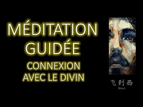 MÉDITATION GUIDÉE POUR COMPRENDRE TA CONNEXION AVEC LE DIVIN (14 min d'ascension spirituelle)