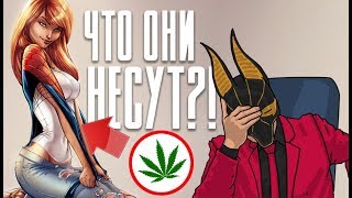 ТВИП на тебя! | ОШИБКИ ВИДЕОБЛОГЕРОВ