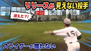 草野球の外野手がノンプロのブルペン捕手したら指が死んだ【JR東日本】