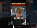 毎日オレンジをむいてくれた父親の最後の教え